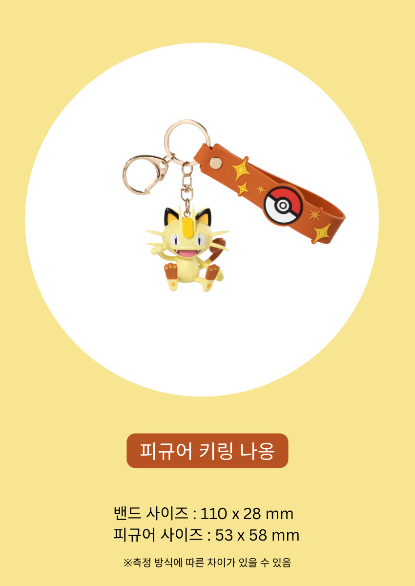 1 (5).png